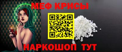 альфа пвп VHQ Можга