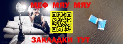 ГАЛЛЮЦИНОГЕННЫЕ ГРИБЫ Можайск