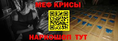 альфа пвп VHQ Можга