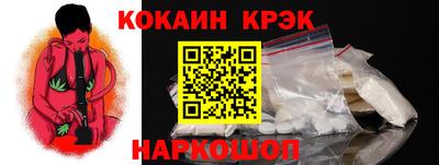 альфа пвп VHQ Можга