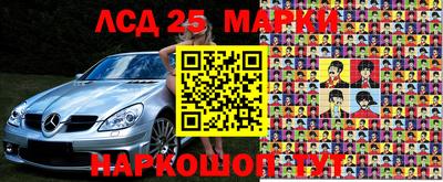 альфа пвп VHQ Можга