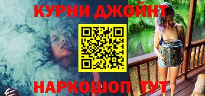 альфа пвп VHQ Можга