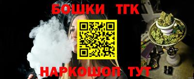 ГАЛЛЮЦИНОГЕННЫЕ ГРИБЫ Можайск