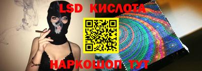 альфа пвп VHQ Можга