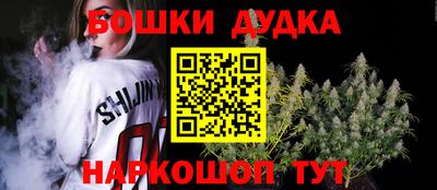 ГАЛЛЮЦИНОГЕННЫЕ ГРИБЫ Можайск