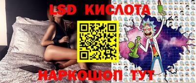 альфа пвп VHQ Можга