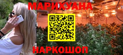 альфа пвп VHQ Можга