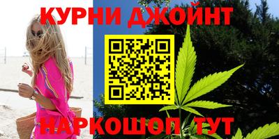 ГАЛЛЮЦИНОГЕННЫЕ ГРИБЫ Можайск