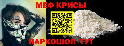 альфа пвп VHQ Можга