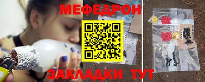 альфа пвп VHQ Можга