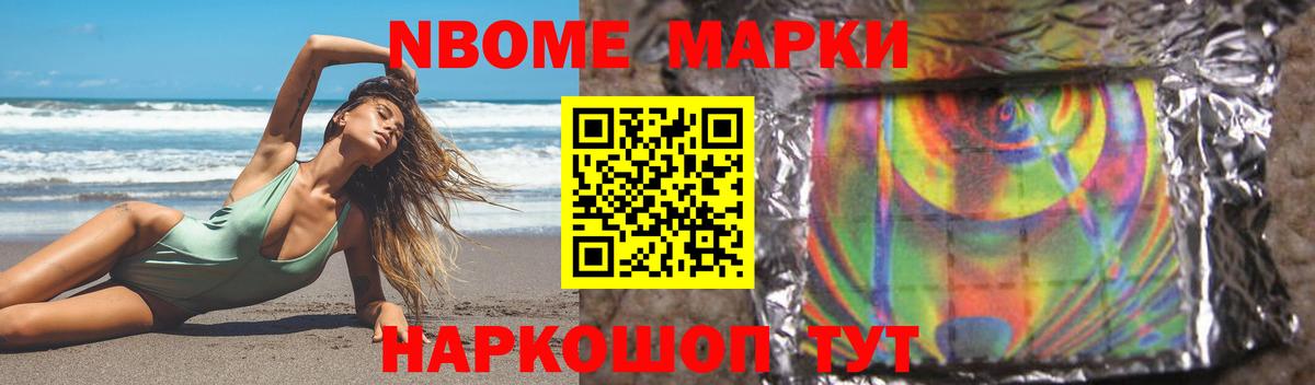 Лсд 25 экстази кислота  Вход с VPN  Тосно  LSD-25 экстази кислота 